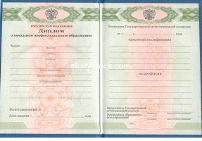  в Ставрополе